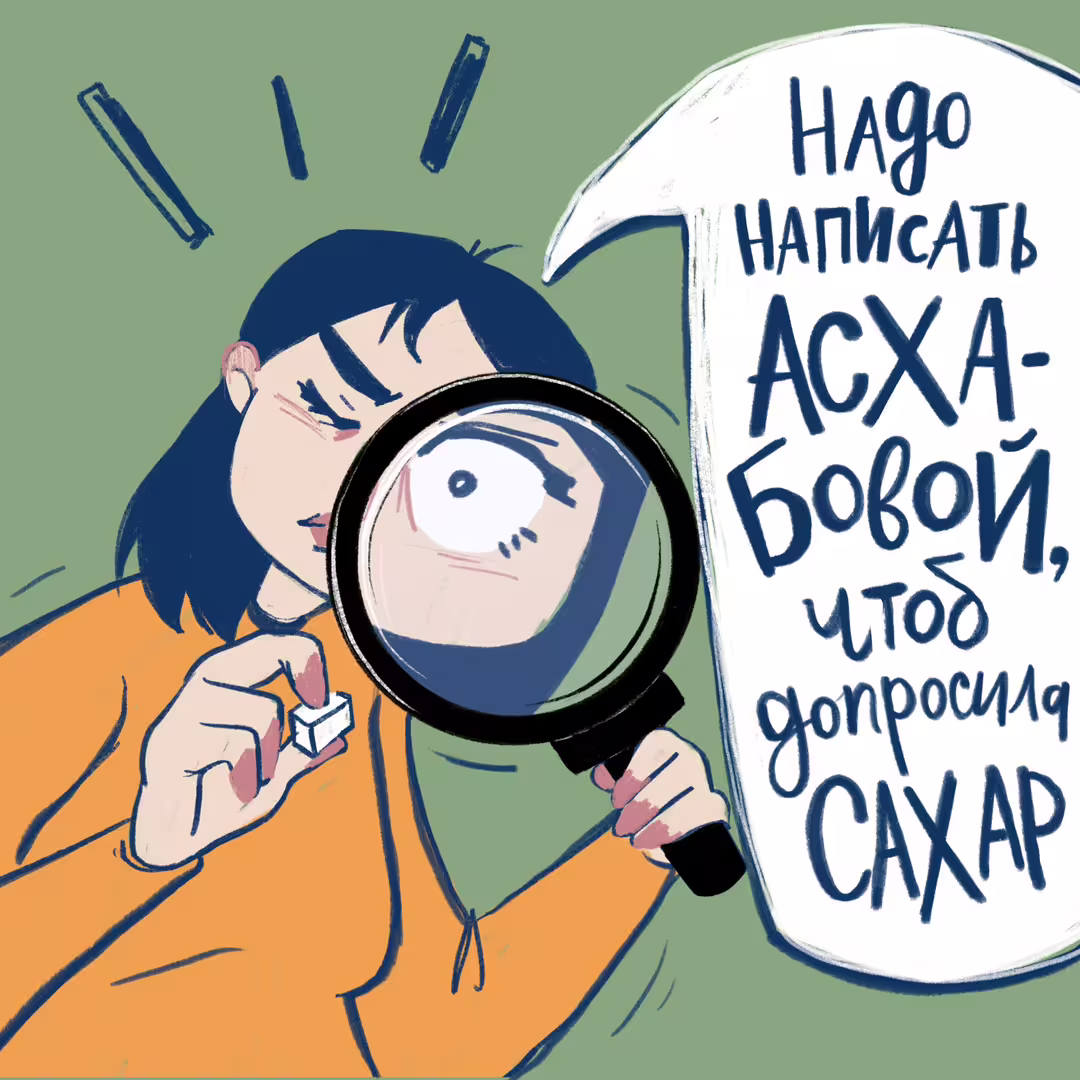 38026/vVncxCO7KWfbOdsVNRCg5lTJphOm12hEK7aD14yd.jpg