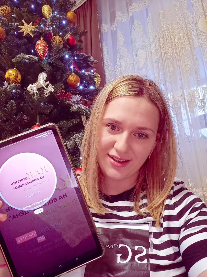 Аватар пользователя