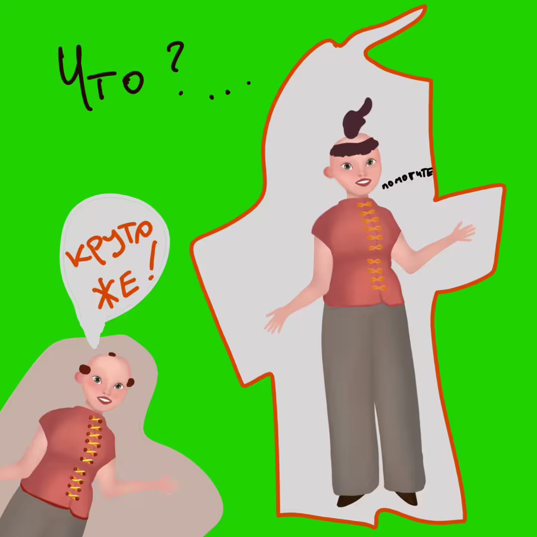 38294/rJJzkUguxG9QbiQJbqJWUs5PbKChfRAoBlngW8yQ.png