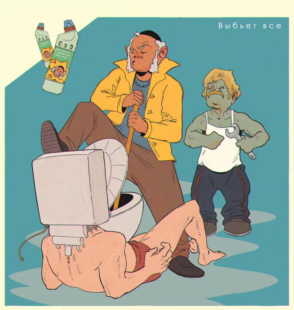 38314/4tZjoxVAWTYkQXDPzhyWfkHzy24l4MsxpyQHWUWS.png