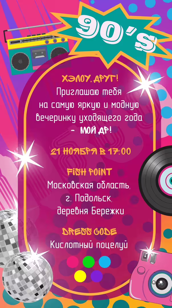 38435/n82LTGBIGL0VAIZI37ngrqhySNy8eR2q5VgaK4Jb.png