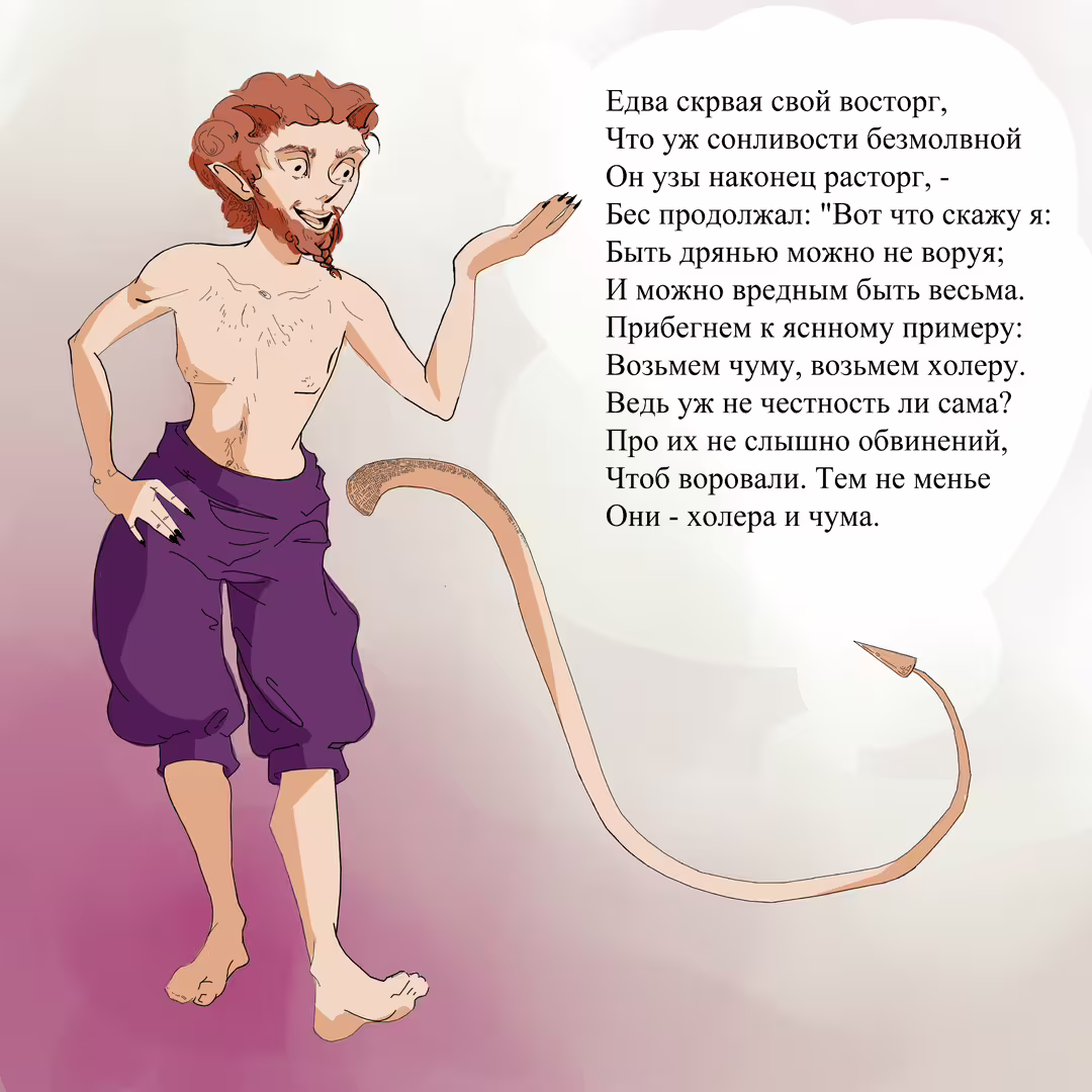 38506/yVDPv5BSWunOfD1WEtwEqpWhLjAge1YIGd83CowA.jpg