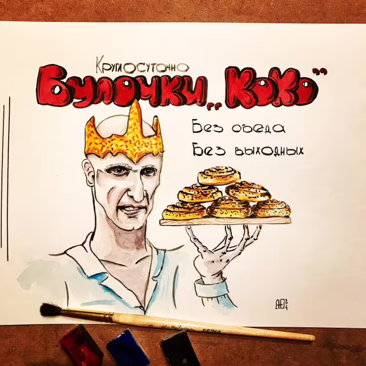 38567/pXndAGhll4aWX6rKKkptMMDrpgi6ZSm9sJsmAtUT.jpg
