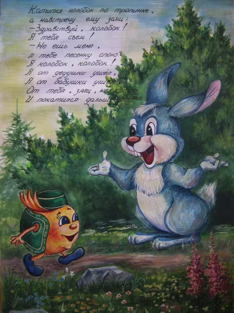 38594/rThFDQP7X9BQWy8E3ADVGspZmReioBmq91Lf0SYP.jpg