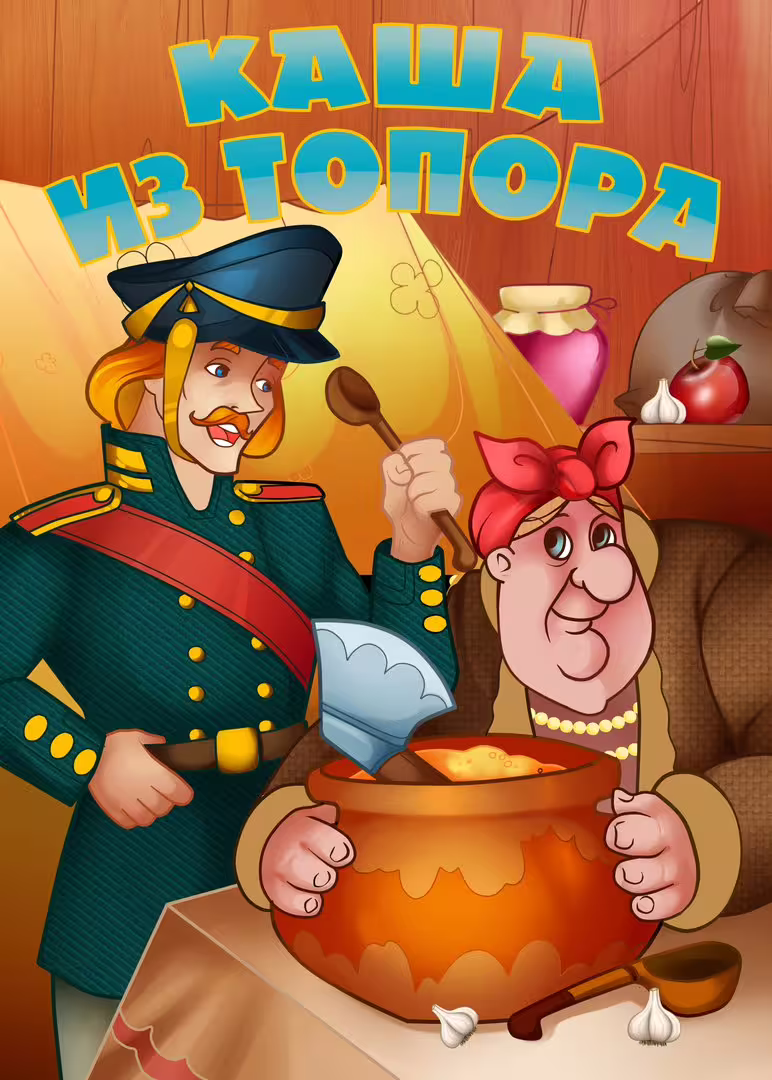 38604/ML8hQpoZIVXO51MknIHOGIpMnkvkMML15PIYBSro.jpg