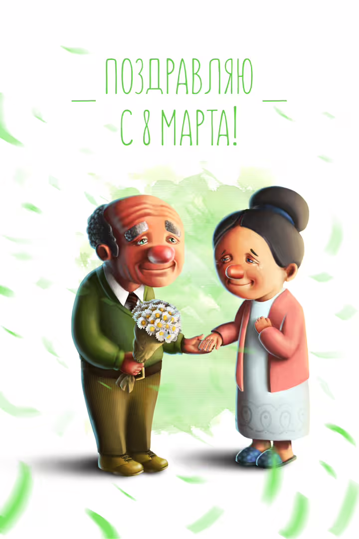 38650/sUi90MztAz2wMHziM2AXkWPjIRBYQ50hWaGAcZ8E.png
