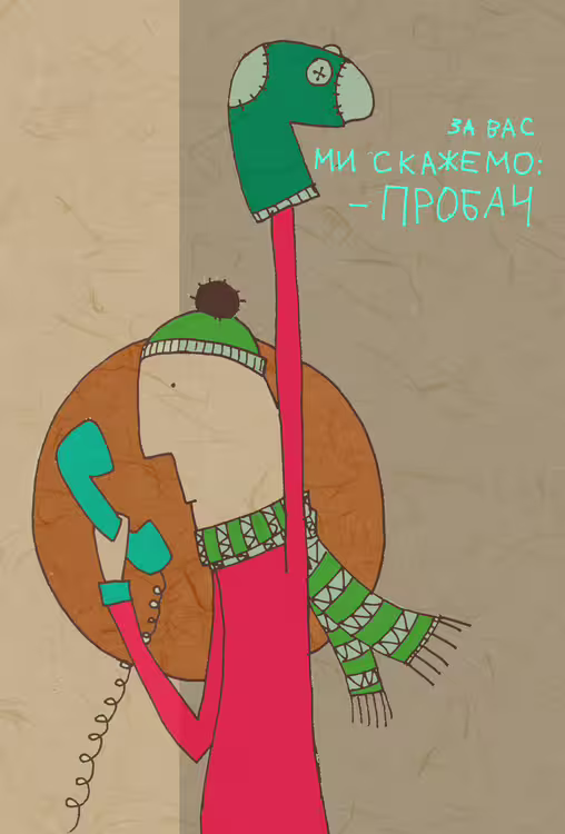38759/nynWfIBixjtUQz4yyiu7iFNnHQIig3s0FqvxrGhU.jpg