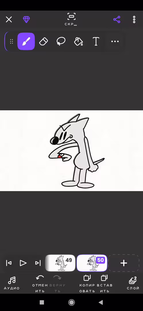 Аватар пользователя