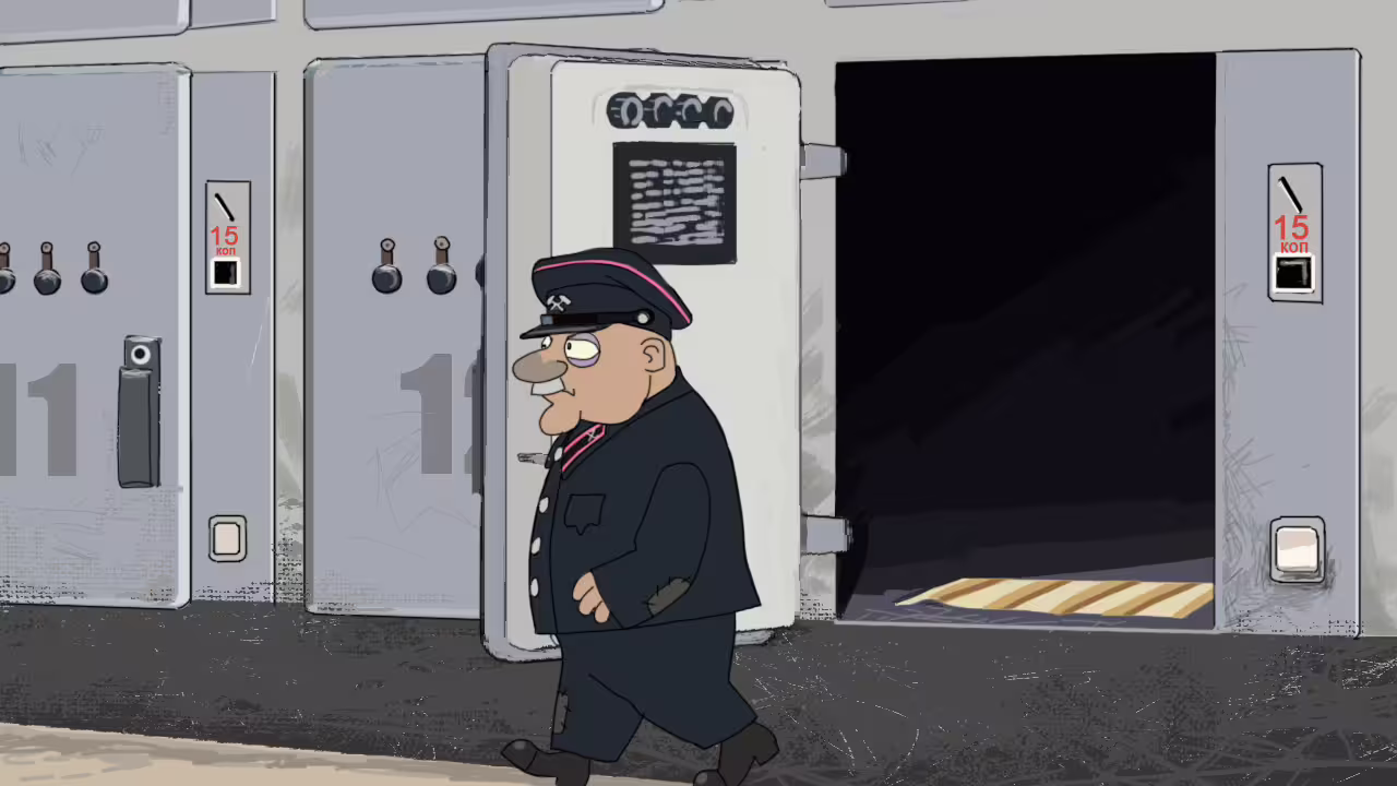 камера хр.jpg