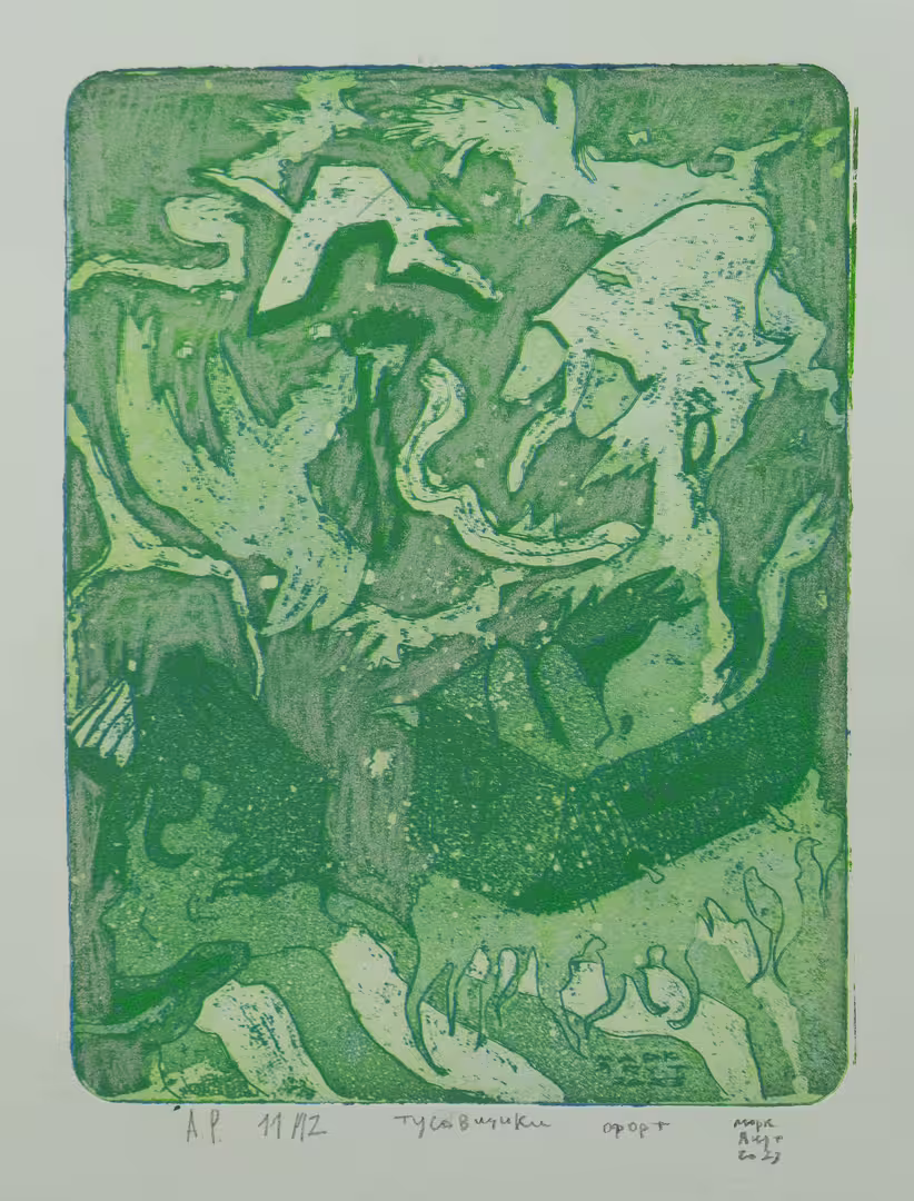 DSCF5672 3.jpg