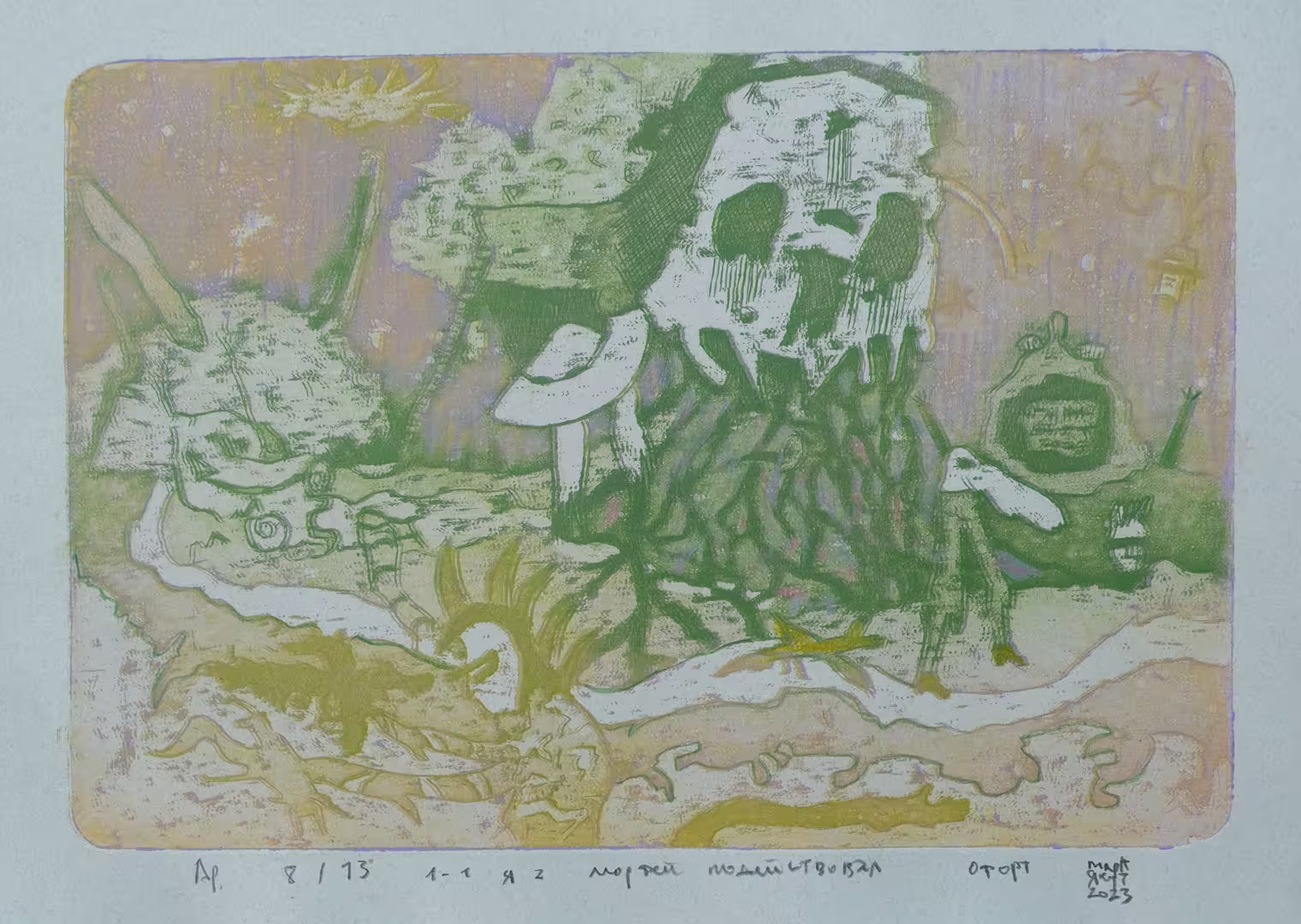 DSCF5525 9.jpg