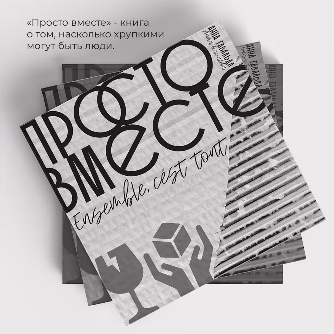 39074/WImna7bE4HuQh06qFZVNiJSA9O2bn9gwmK9lDSwL.png