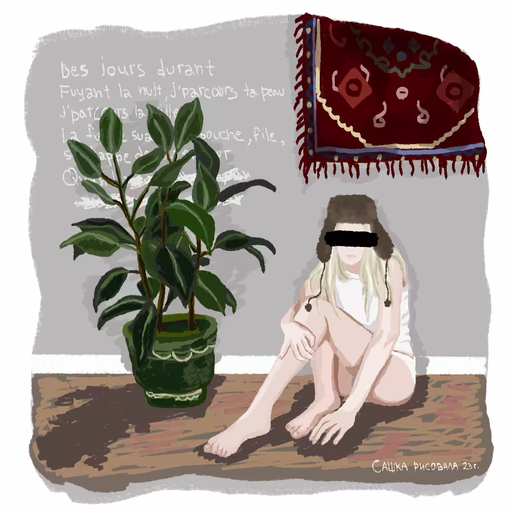 39076/fzD7IFFnAhn4CJ9tU2P6zHicZTIshq03KAS5dug4.png