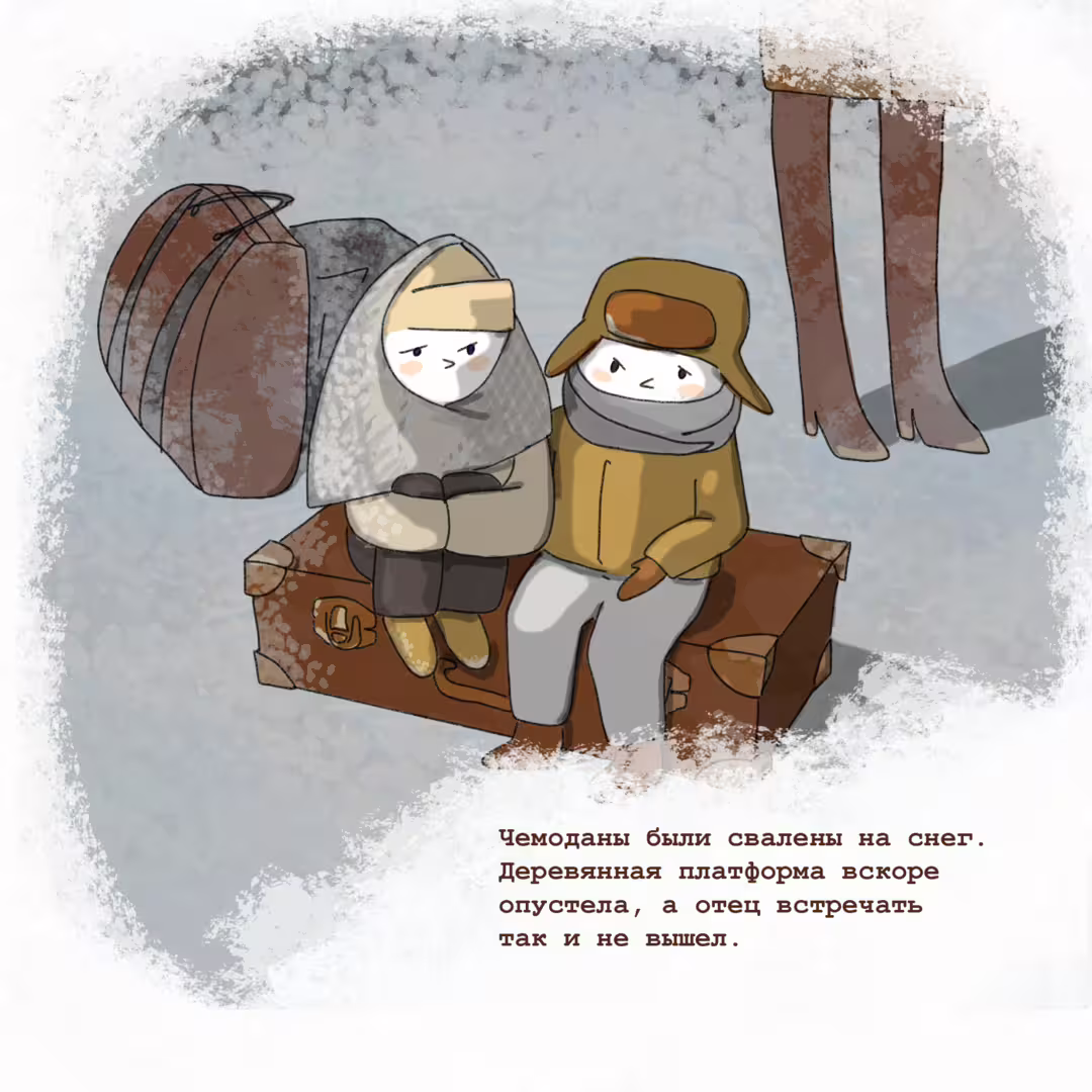 39114/mHJP8H7FXszR8XIp8hcNP6xpJmvBXL3MBhyHIJNO.png
