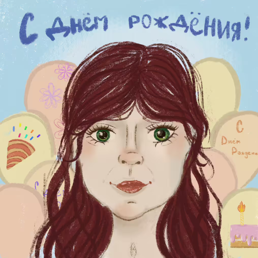 39134/1T9OxyrZHJFcgZa30RQrzBRHhwy718f8X44c33qJ.png