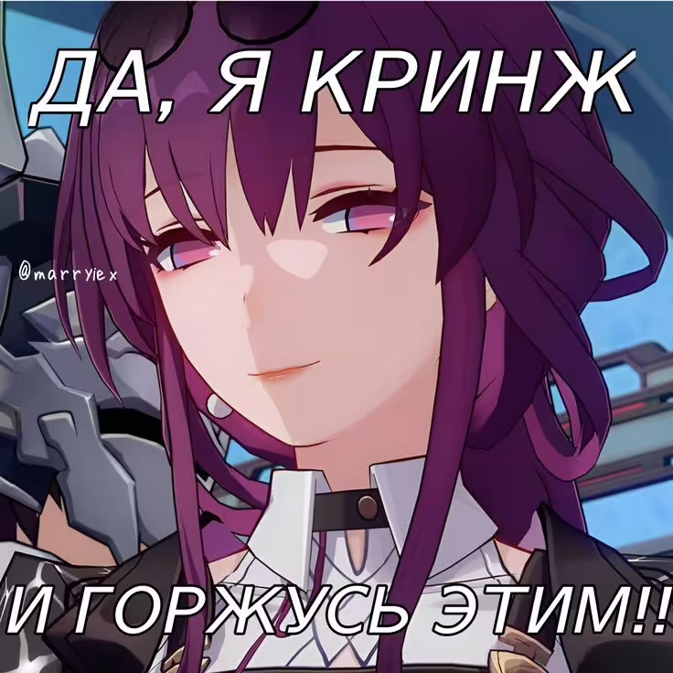 Аватар пользователя