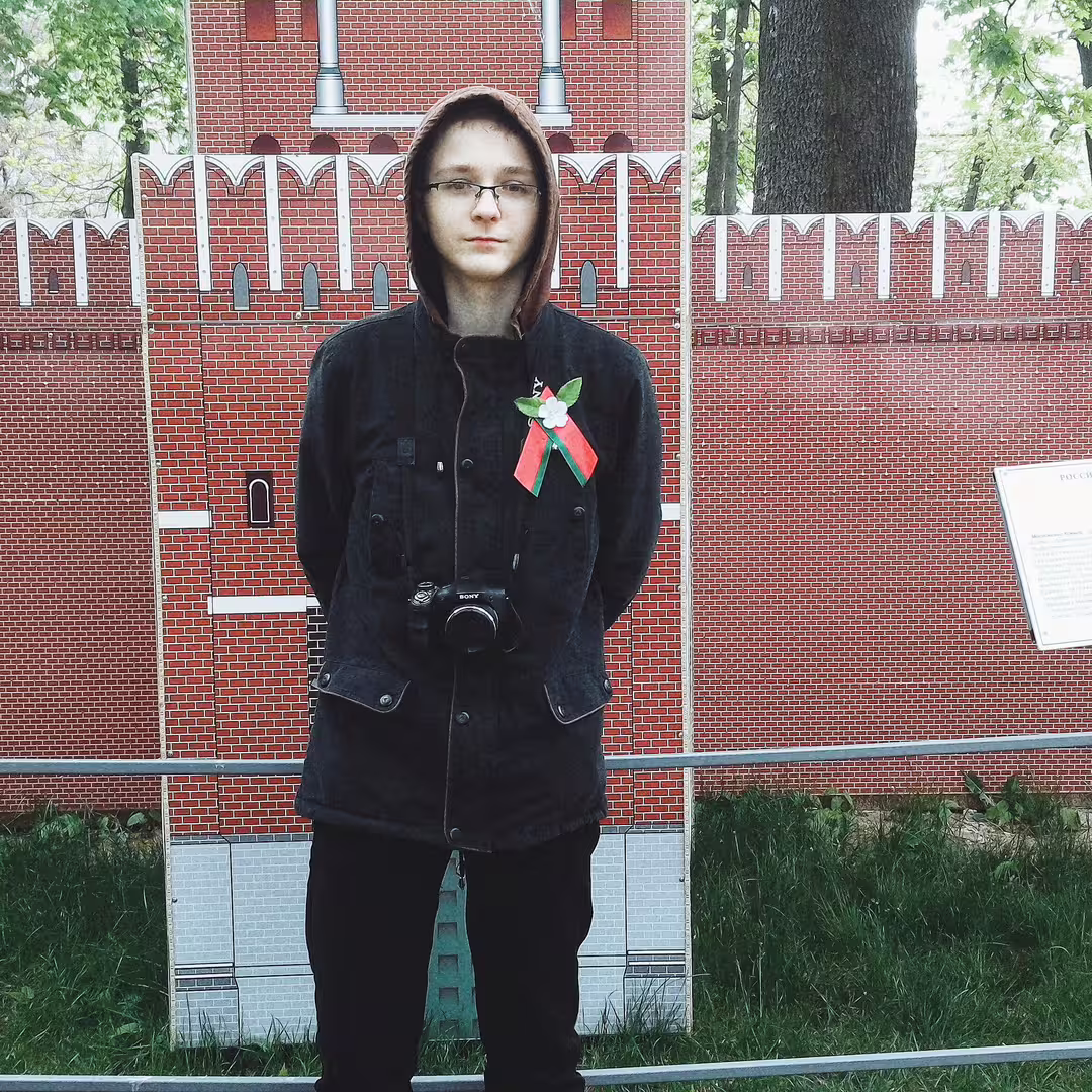 Аватар пользователя