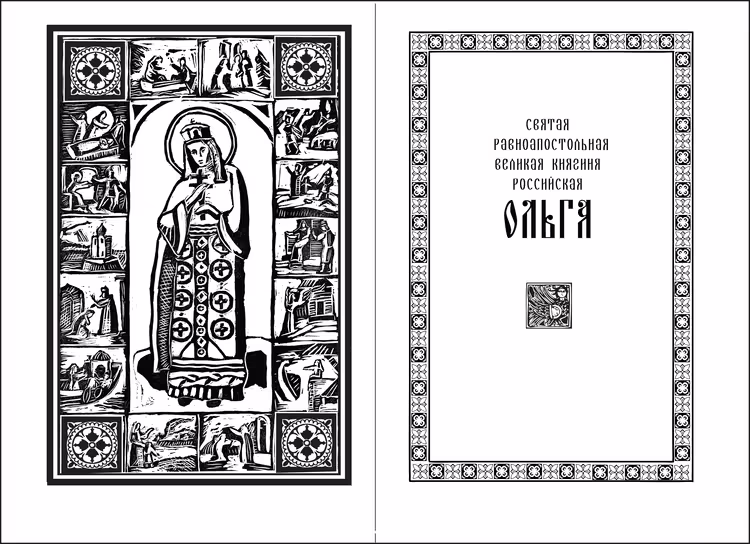 39223/djK7W3POfiGuOt5QgUMAzZZHPfQgkBomPlbA8chP.jpg
