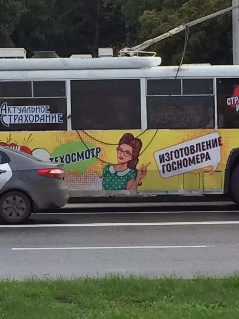 39286/4tVHAIxaICjaQh5xYDYDRwYnSC88dE1US2Cj6CaE.jpg