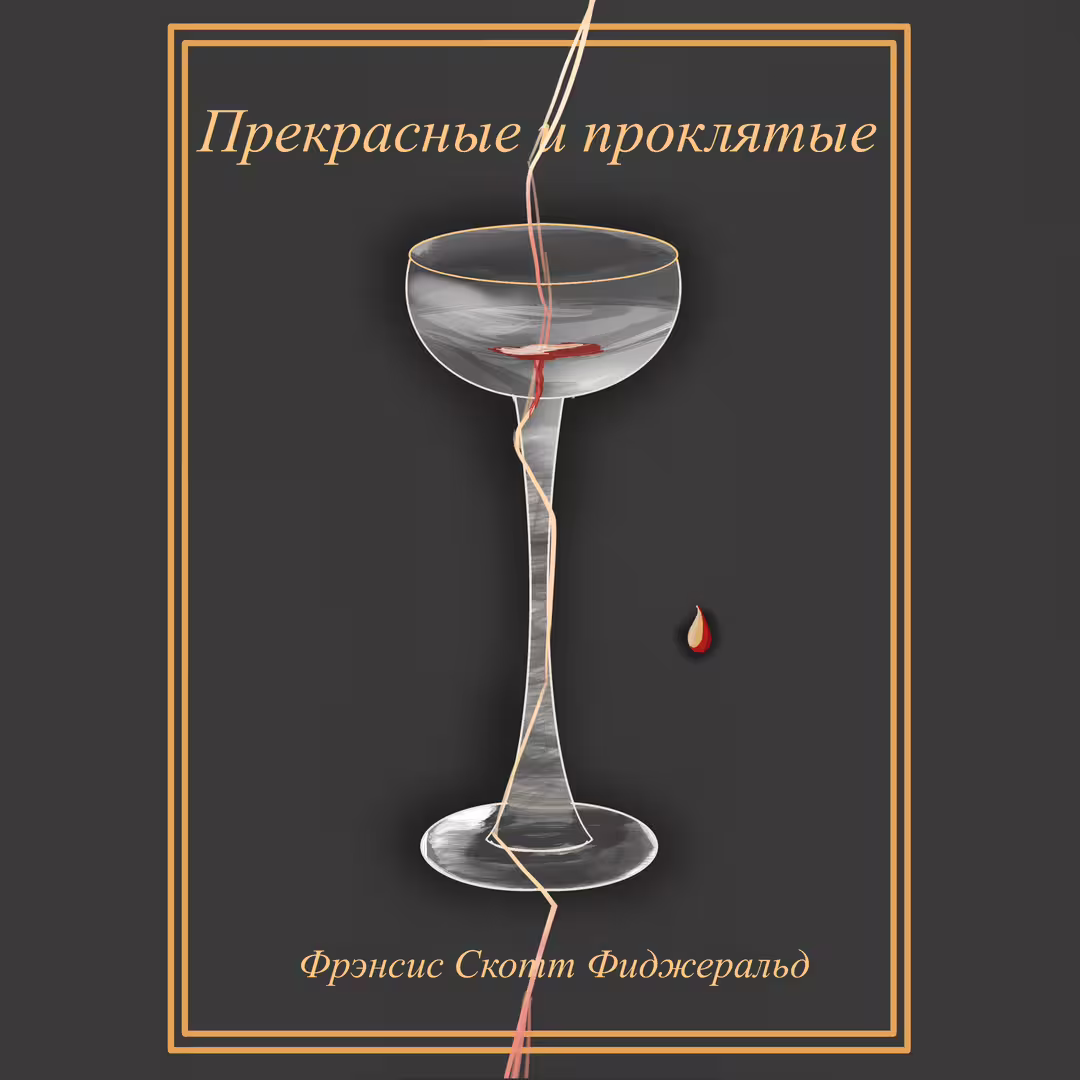 39307/3WBLGXWMdCYaB7cqcipcdFdjqyIYQkteL3FCTLY5.jpg