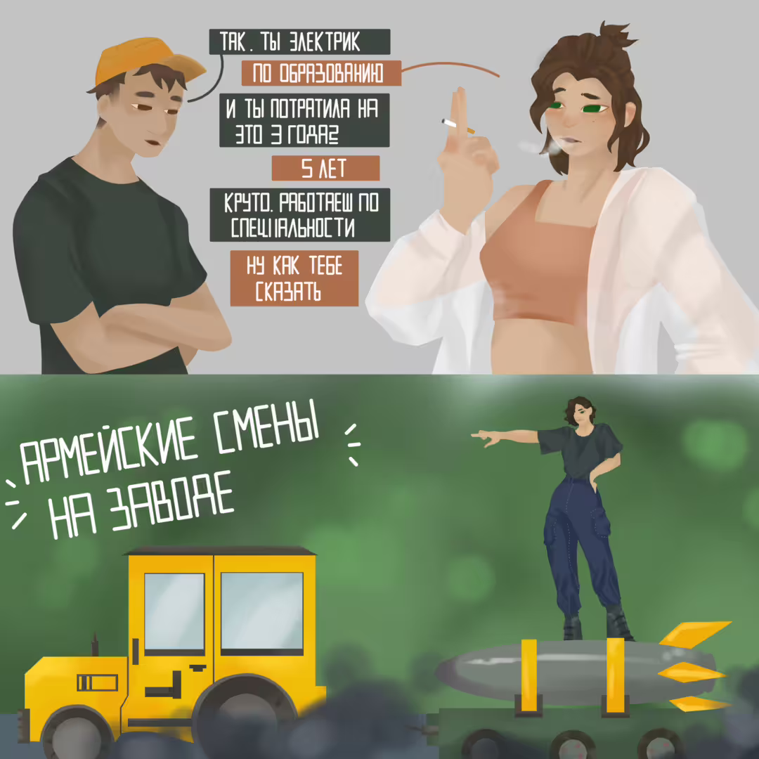 39316/T9MeoksaNCJ5ZqBwgjiYWBBJVqgJidDgsr5AXQPg.png