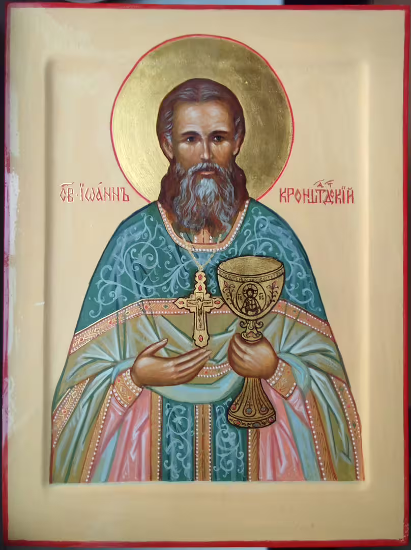Маликова Яна.2.jpg