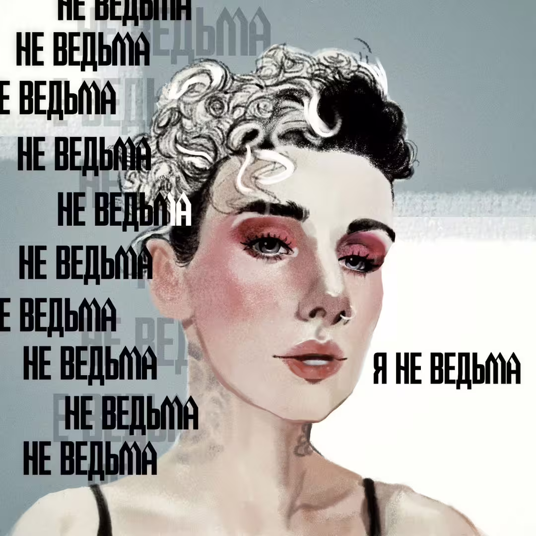 39376/yBmGMsdIJxgljBtGta1LnApLvYztwAiHn5qAt6M9.jpg