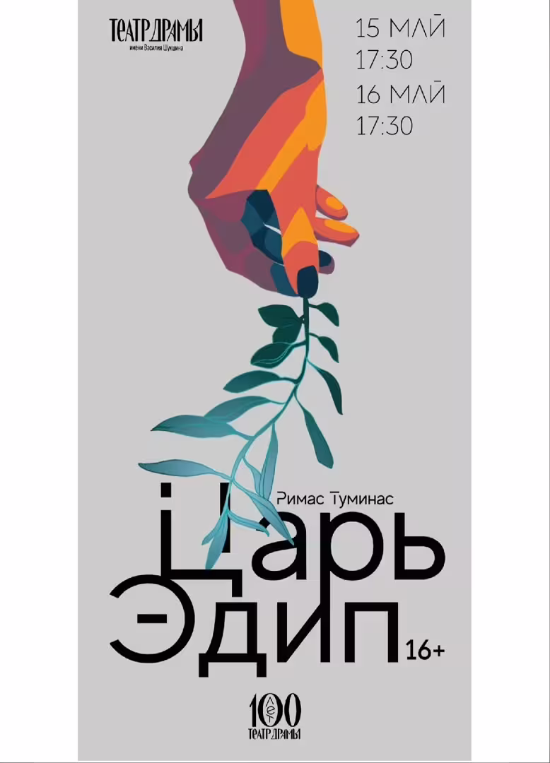 39430/7ASR7ztzAgGgTggdIHya7jS2E4SIIGJYoYxc2k2C.png