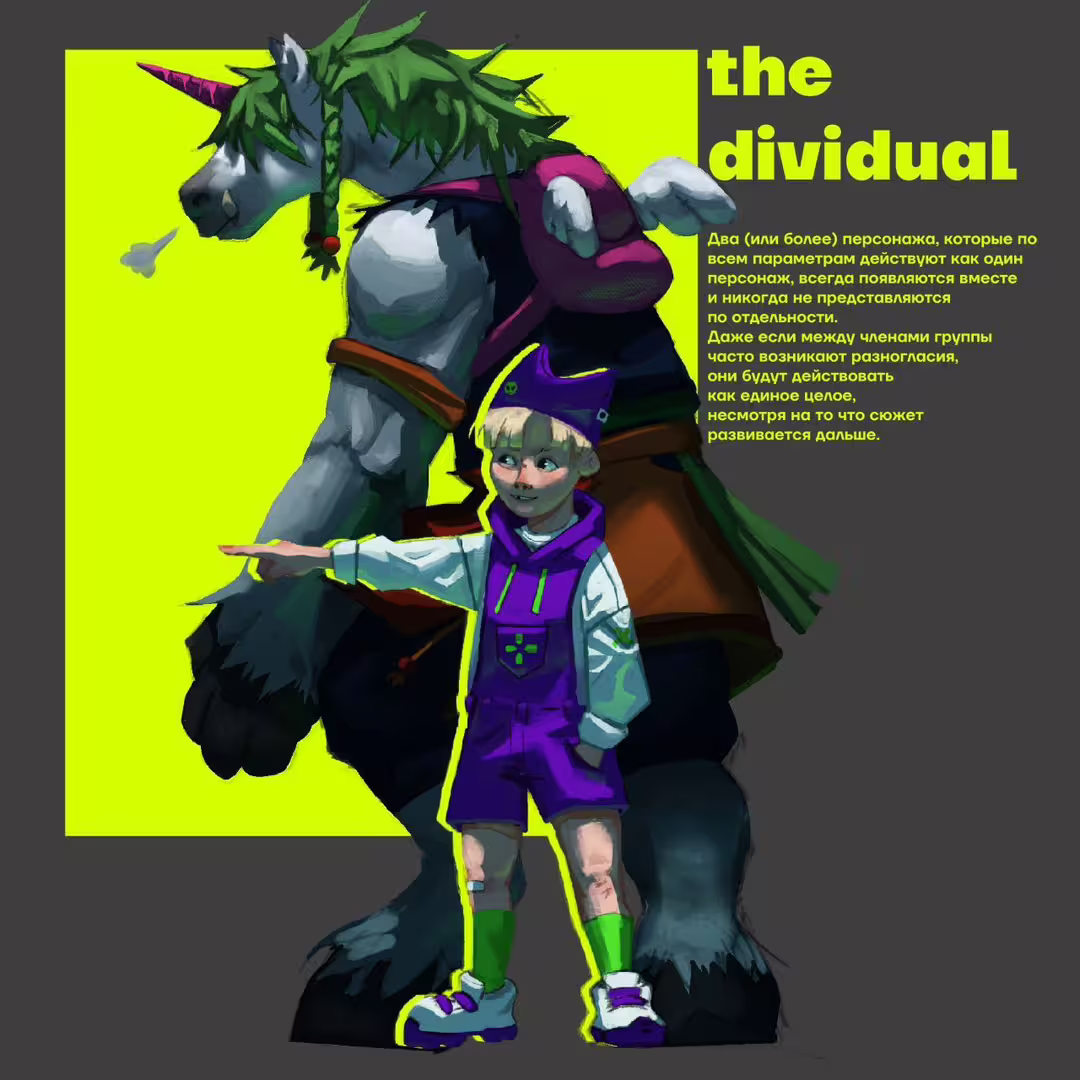 39438/yQ1GXhmS47UBW6LZyN1jK5S0guPxb13wgizbIb5U.png