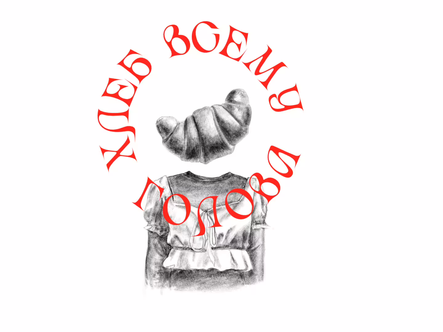 39729/xuZdCKlZSF416d41NaXP4nZYuQunHFU4F4DSFDW1.png