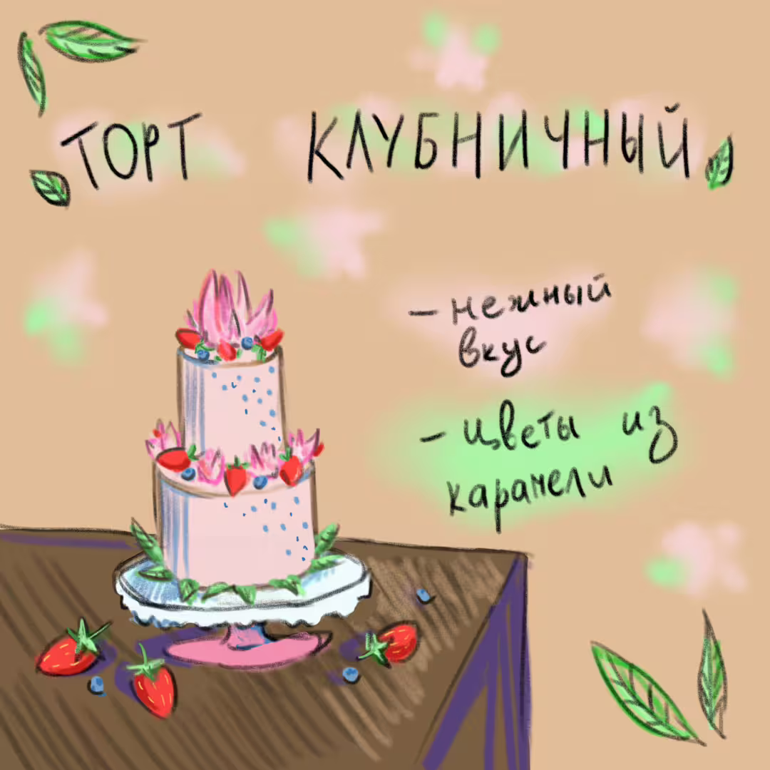 39738/c2scefI8fgkugXVzu556Plx1IvpCOIQQS0aVGwnh.jpg