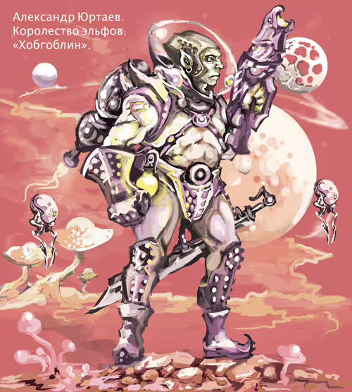 39792/6KrPv3QzzBC1z2Tjeaxp6VATJh2qSF9PnMWBOSIO.gif