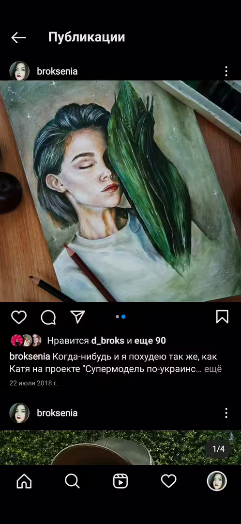 39848/rxntRuN1A9VkEPKfpBxBfwQx6ROjB6uuMKwbd5wO.jpg
