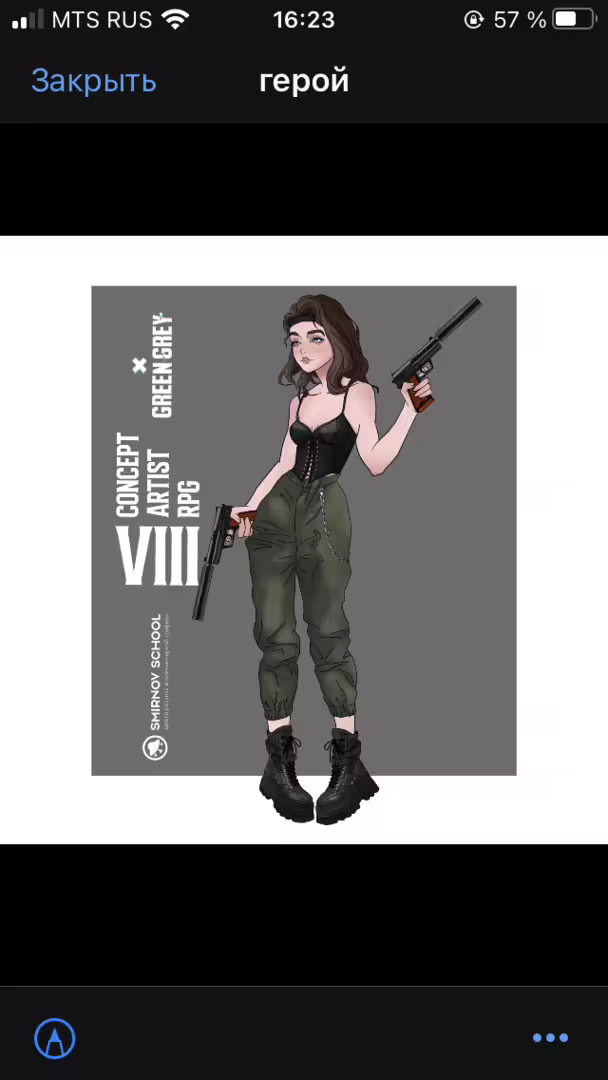39982/xvkQnSV573Dw3xyFisRdYUY3YBnuNbGVcAr5YJdw.png