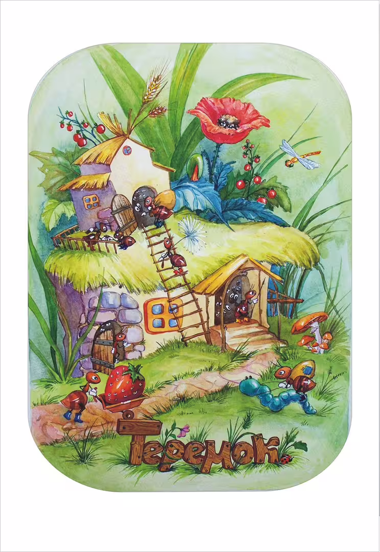 40144/TLR0QKyJUNNlIjrA5tEidJEmFZTezTzyRj63A0eM.jpg
