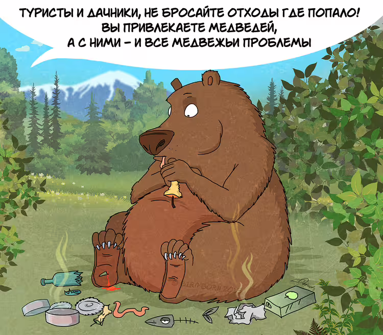 40201/CRUDpTUdesuqRY8wZrkJYvHYVwO3734cccQw34Uj.jpg