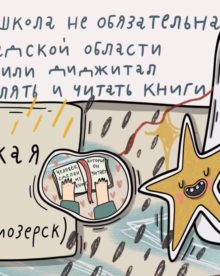 40311/0WZbnwHFuDmsFGCLVdSL7a43qaNkqzRp3dh7SmCk.jpg