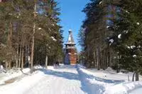 Аватар пользователя
