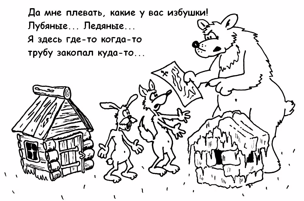 40498/fRNgBuQzroJu09GEUOiagLil1EDz2SaOD4gopX2T.jpg