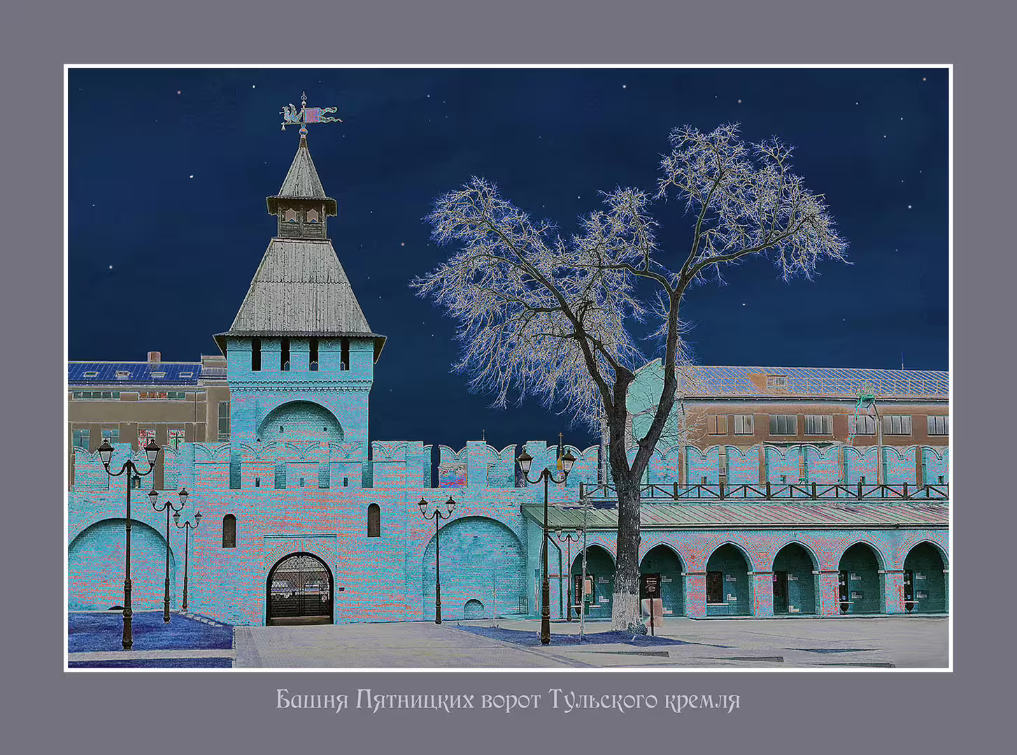 13 Пятницкая  башня.jpg