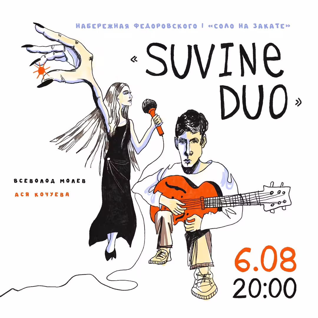 40993/sU3lpLLgj7lYBC33mFc9v8LQCiy5BN5QvKSXEuCS.png