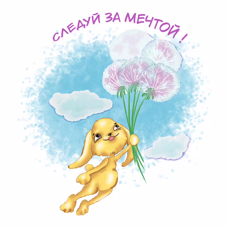 41016/JaZycPOpvgCSM6qFtrEznc45zuTpm3CV2HsyROHq.jpg