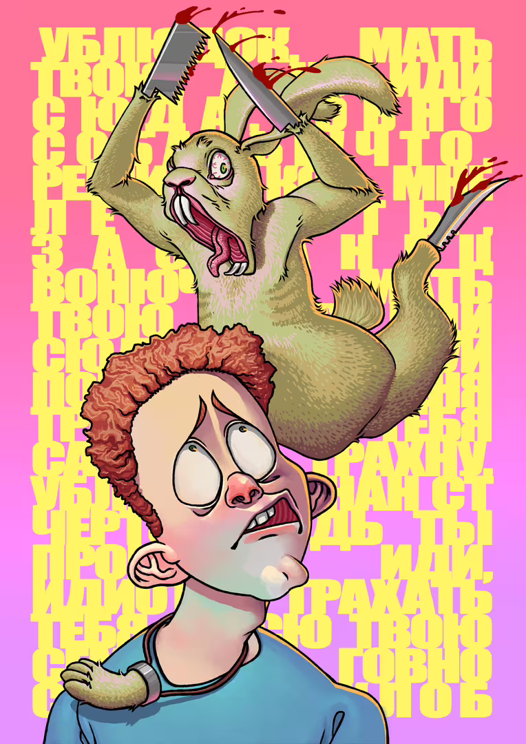 41067/HWOWC9wngfYcDQkpKYrWU20XADZ1WhvpsPOvJHpx.png