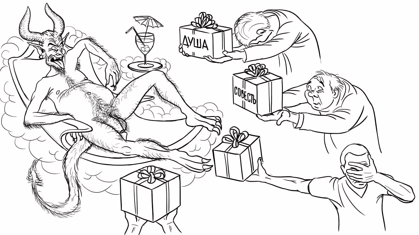 41124/AYQ0Aw6J4mJaK136Wl2XhMxSVJGiTMHMu8hAeUsH.jpg
