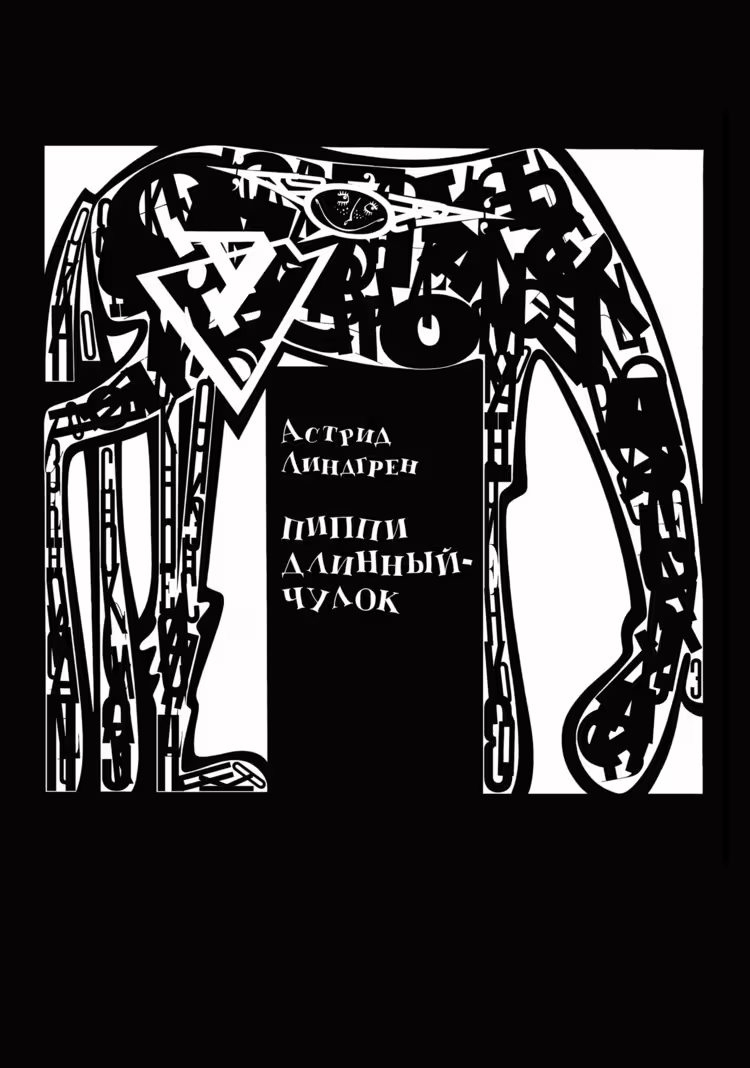 41279/eM0pK4frH6gqFezfbXc9sPgr8Au6EYnGkovH7WIg.jpg