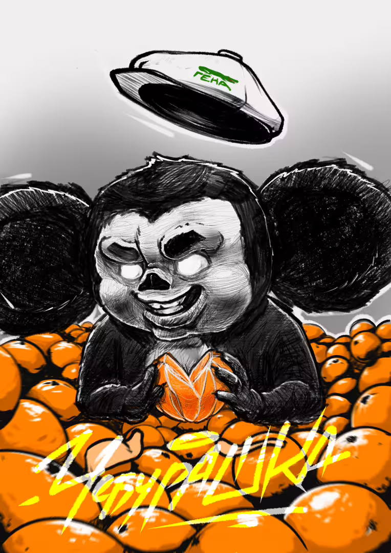 41475/0D5m9AuKLX3uSGGGmxxjhidRMJKFWjfMlILTHCDm.jpg