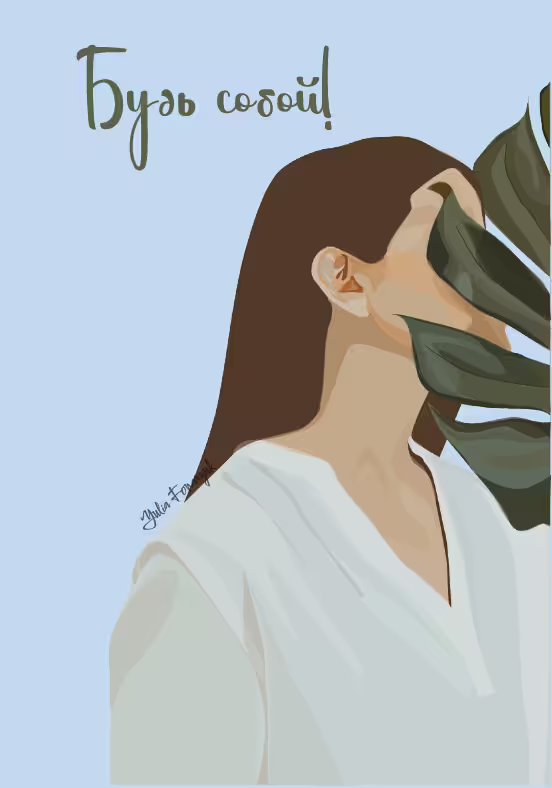 41552/nV5h7sh868VTO5QzDMNMU5xbcfYqtUl6aSBRtFDh.png
