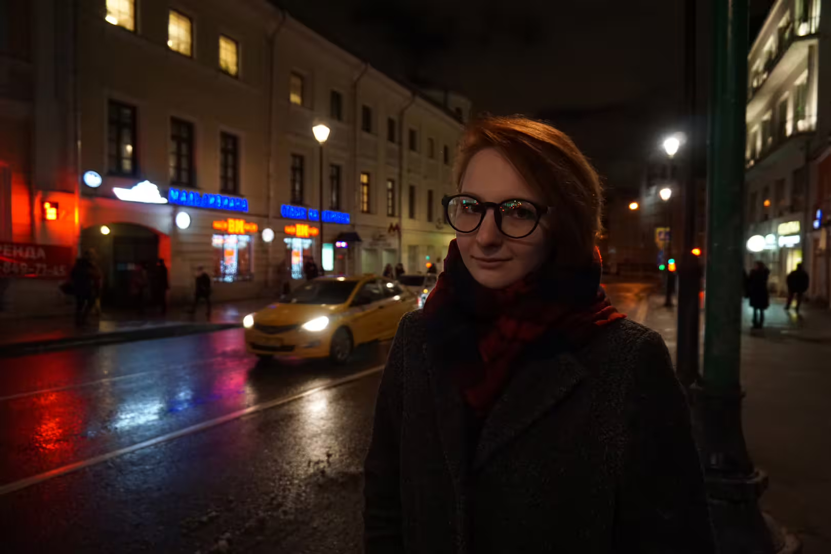 Аватар пользователя