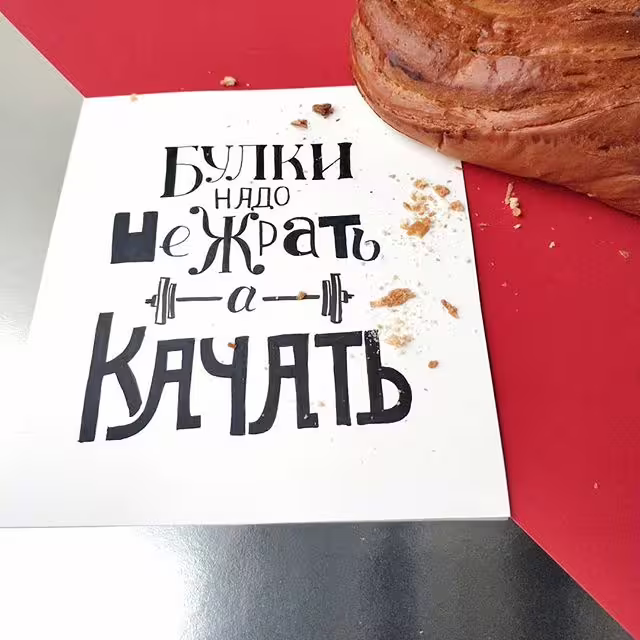 41728/8HnMYvZMEzhHKYxiuNCzAAsPnb66thCJTviYhNwy.jpg