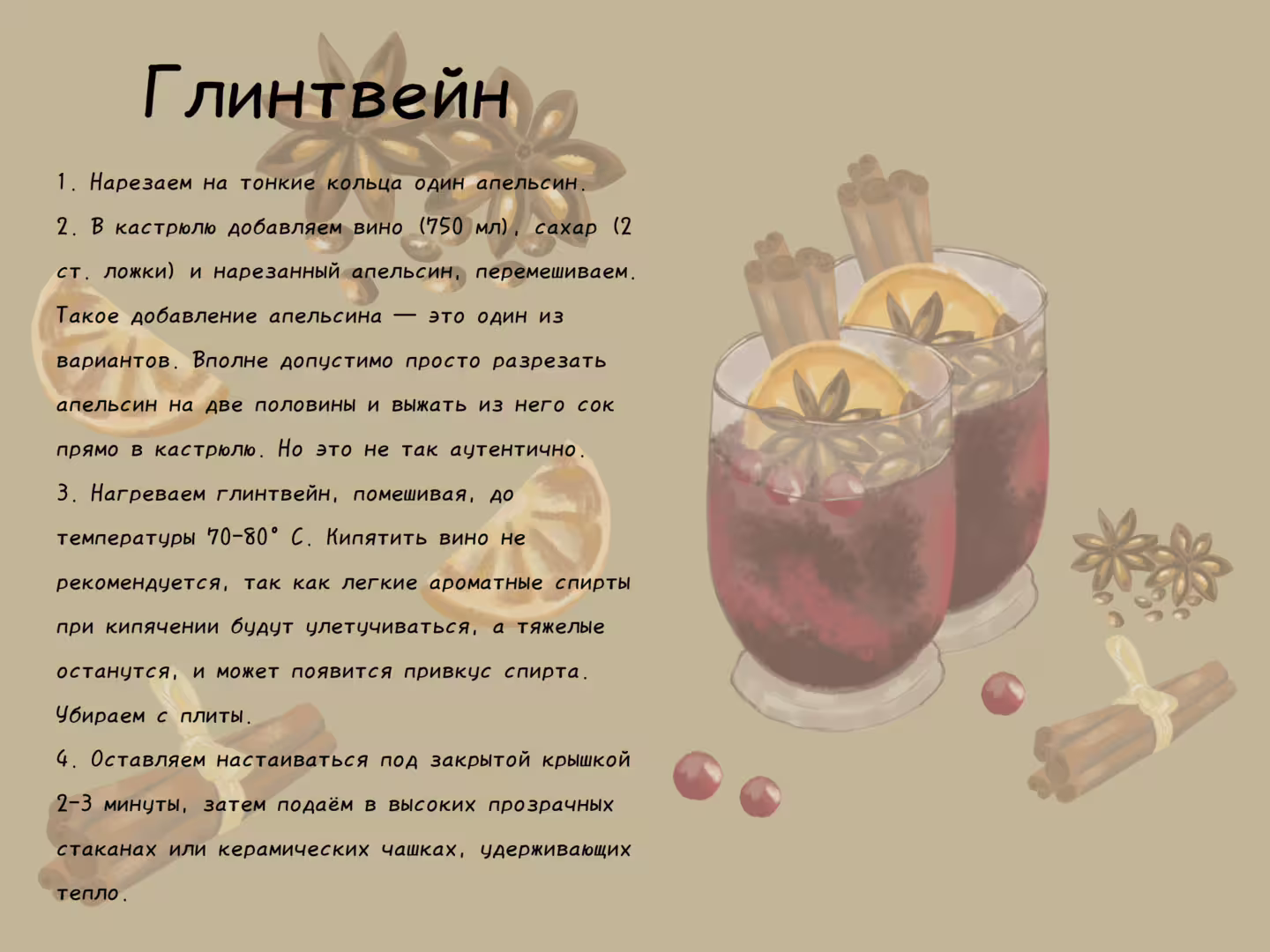 41992/uhCHDcb3rkOKE9pOiyz8kRpNes9teDYEhs1p0xHL.png